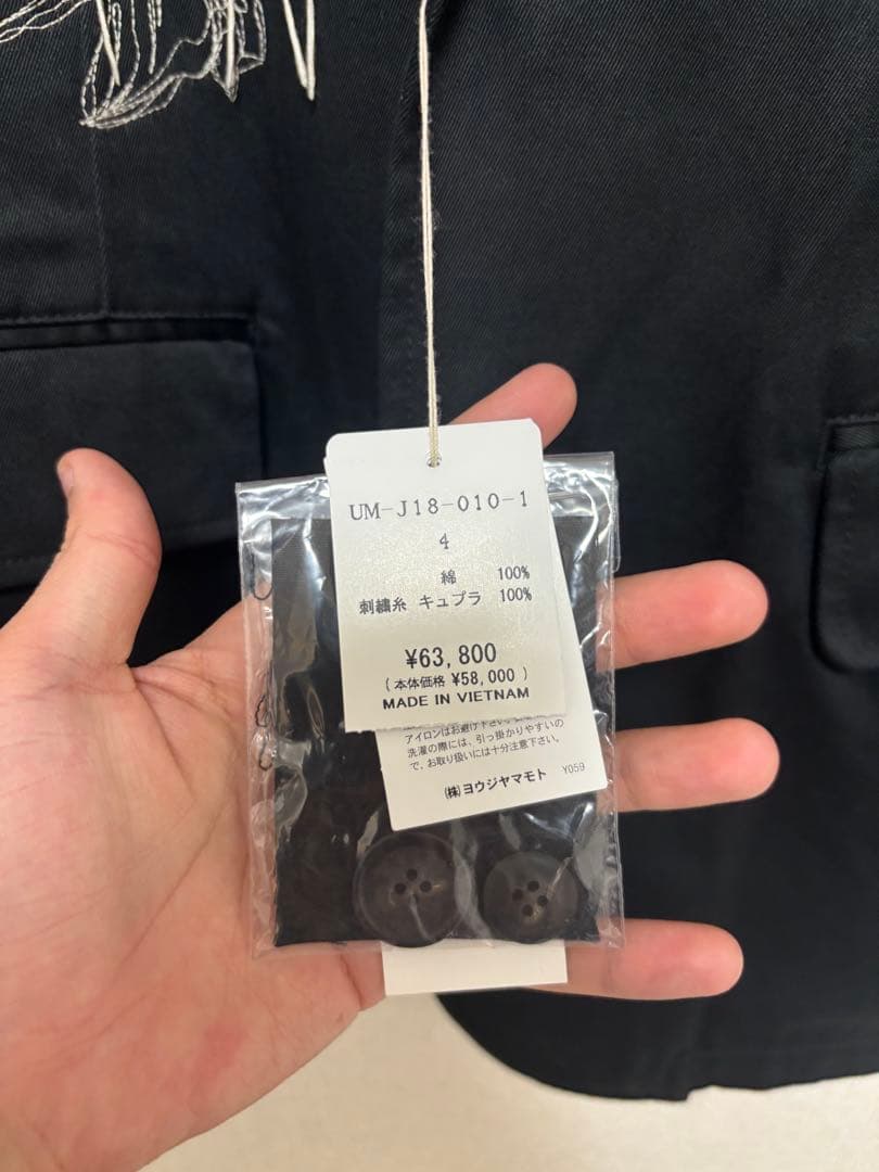 s'yte yohji yamamoto 25AW 花柄刺繍ジャケット