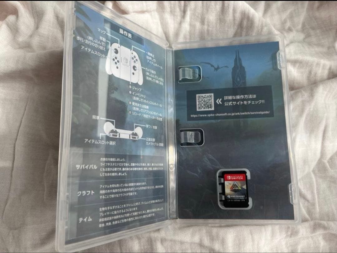 【ゴロー⭐︎】【再発送】ARK& 桃太郎電鉄ワールド