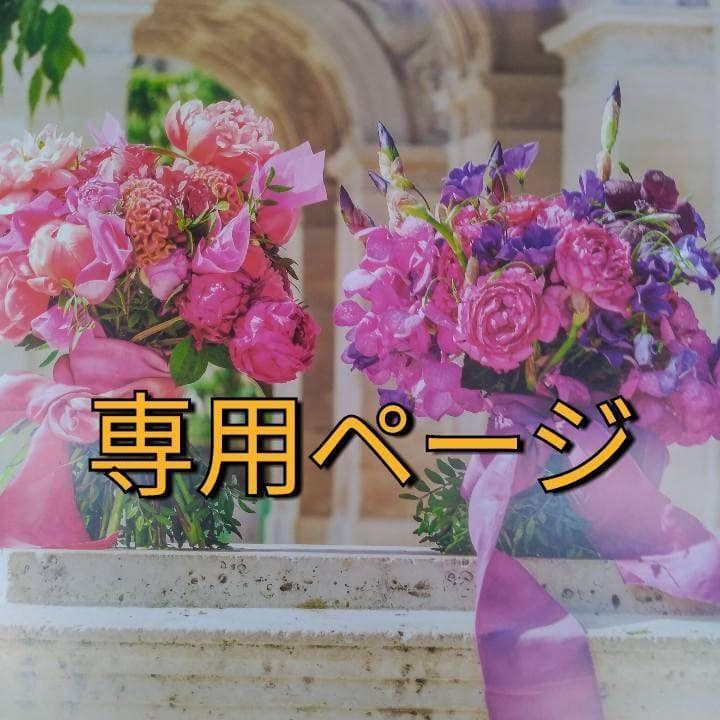 うさこ（感謝）/7