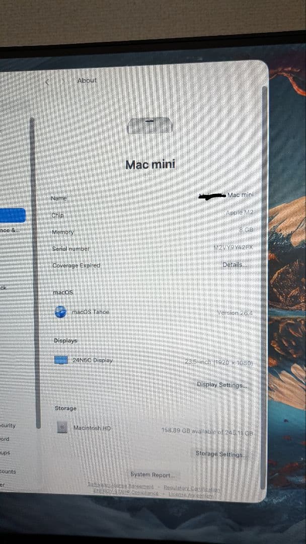 Apple Mac mini シルバー M2 8GB 256GB