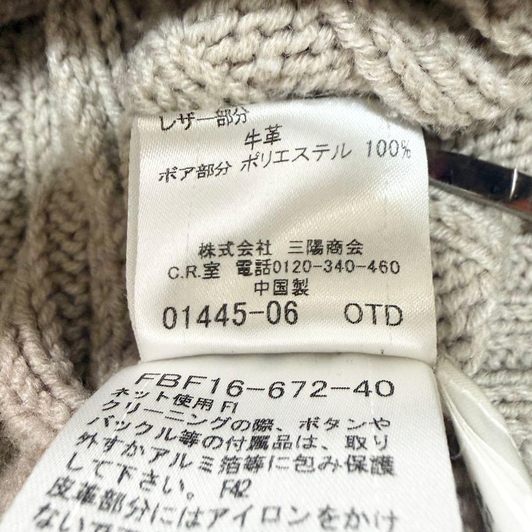 ✨美品✨バーバリーブルーレーベル　ダッフルニットカーディガン　フード　ケーブル編