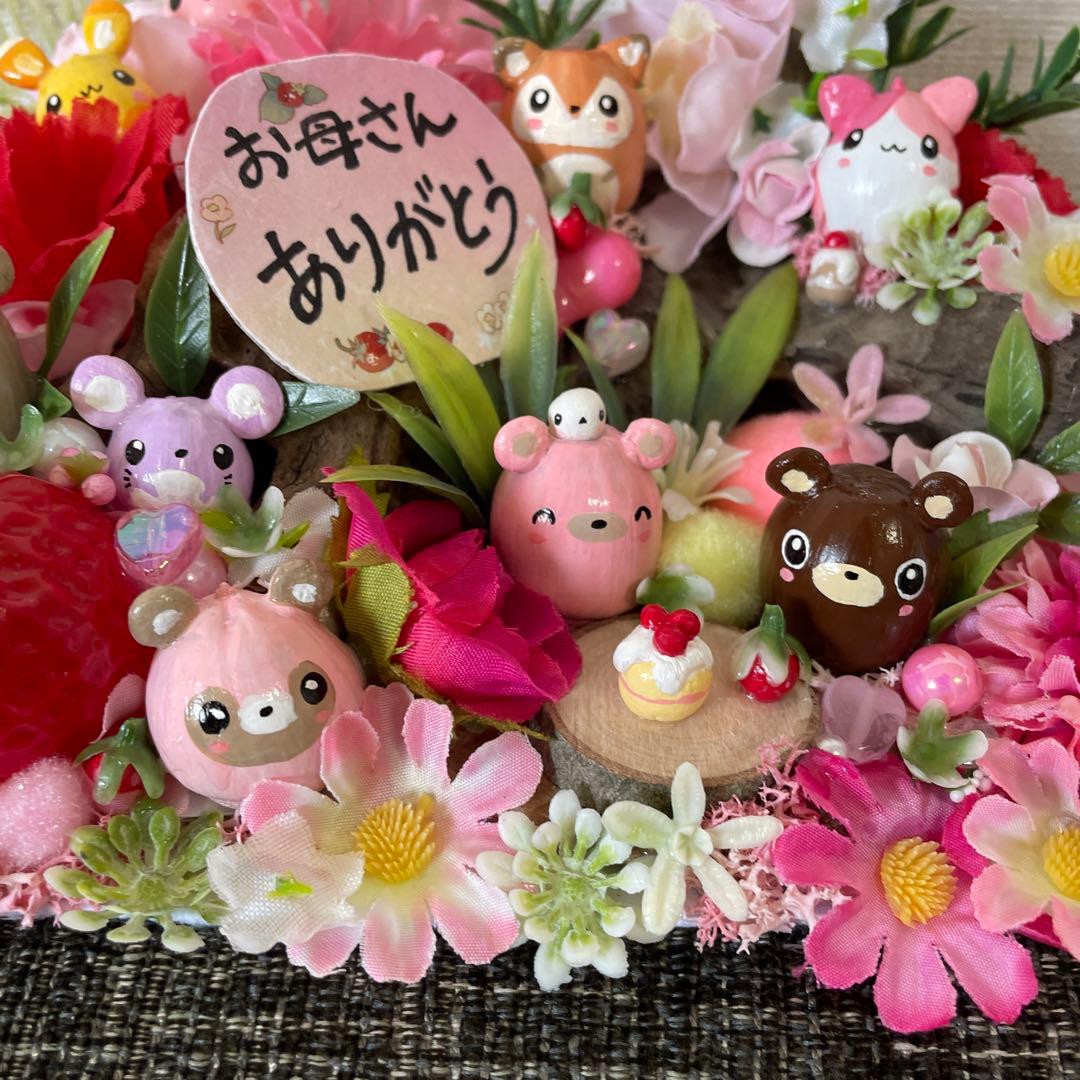めぐっち☆母の日