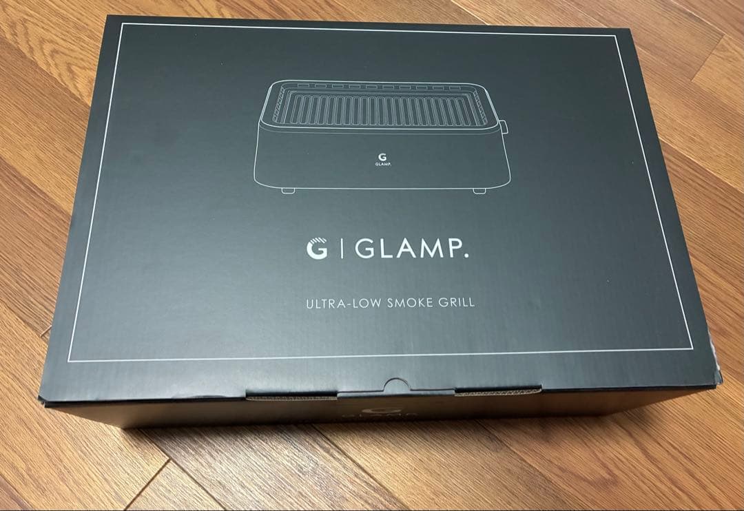 【新品未開封】GLAMP 超少煙グリル SG-1