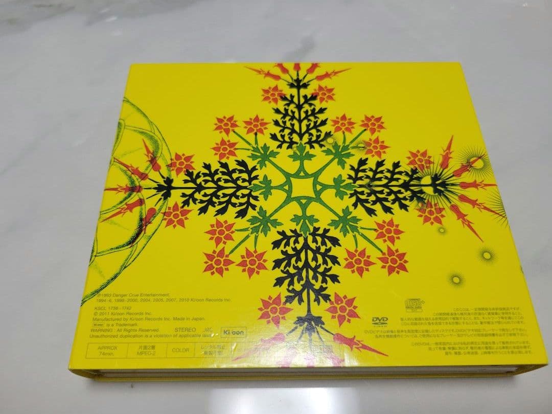 L'Arc〜en〜Ciel XX TWENITY BOX 4枚組 CD.DVD