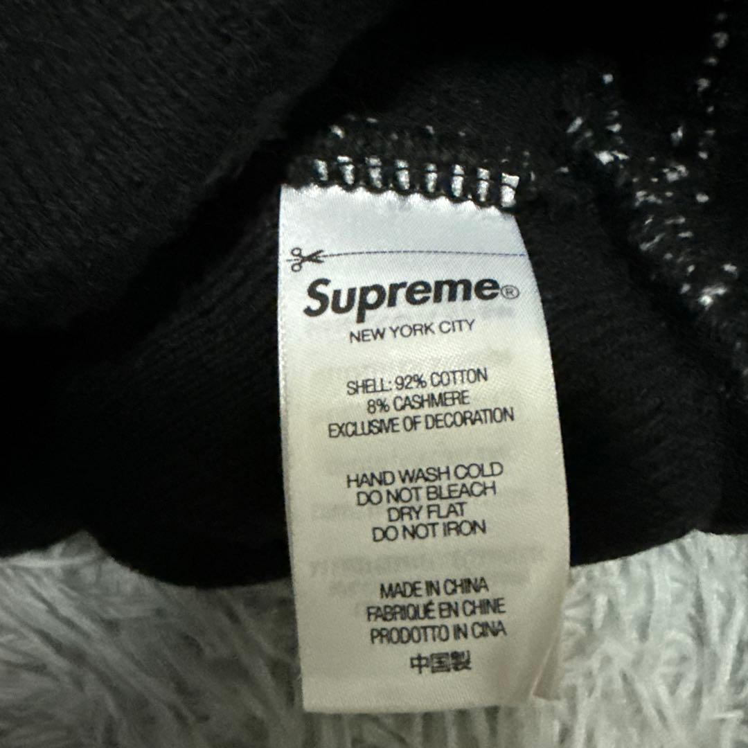 Supremeビッグロゴビーニー