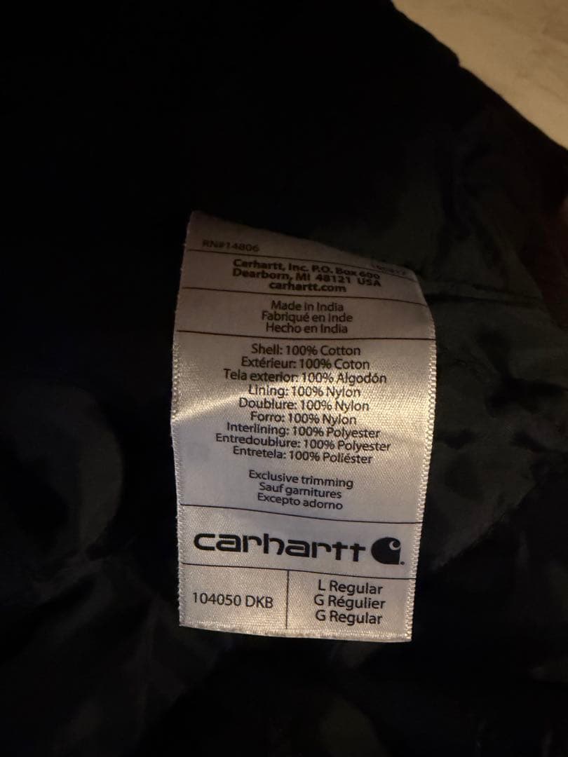 【説明欄必読】Carhartt (カーハート) アクティブジャケット　ブラウン