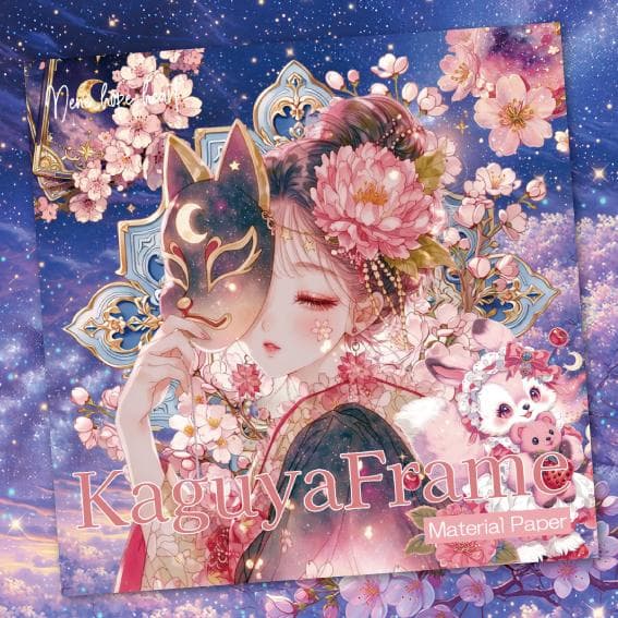 ノート・メモ帳 n72p