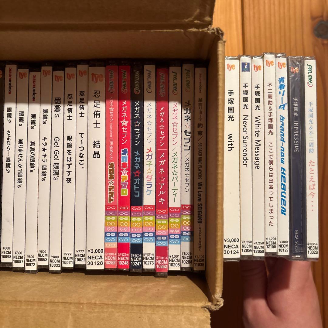 【バラ売り可】テニスの王子様　CDセット