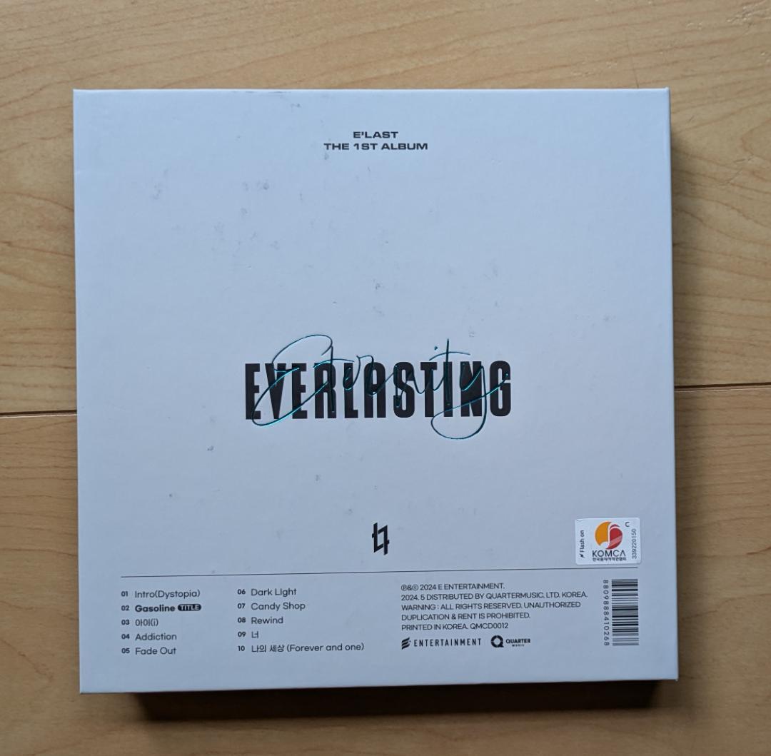 ★サインCD◆E'LAST◆EVERLASTING(Eternity Ver.)