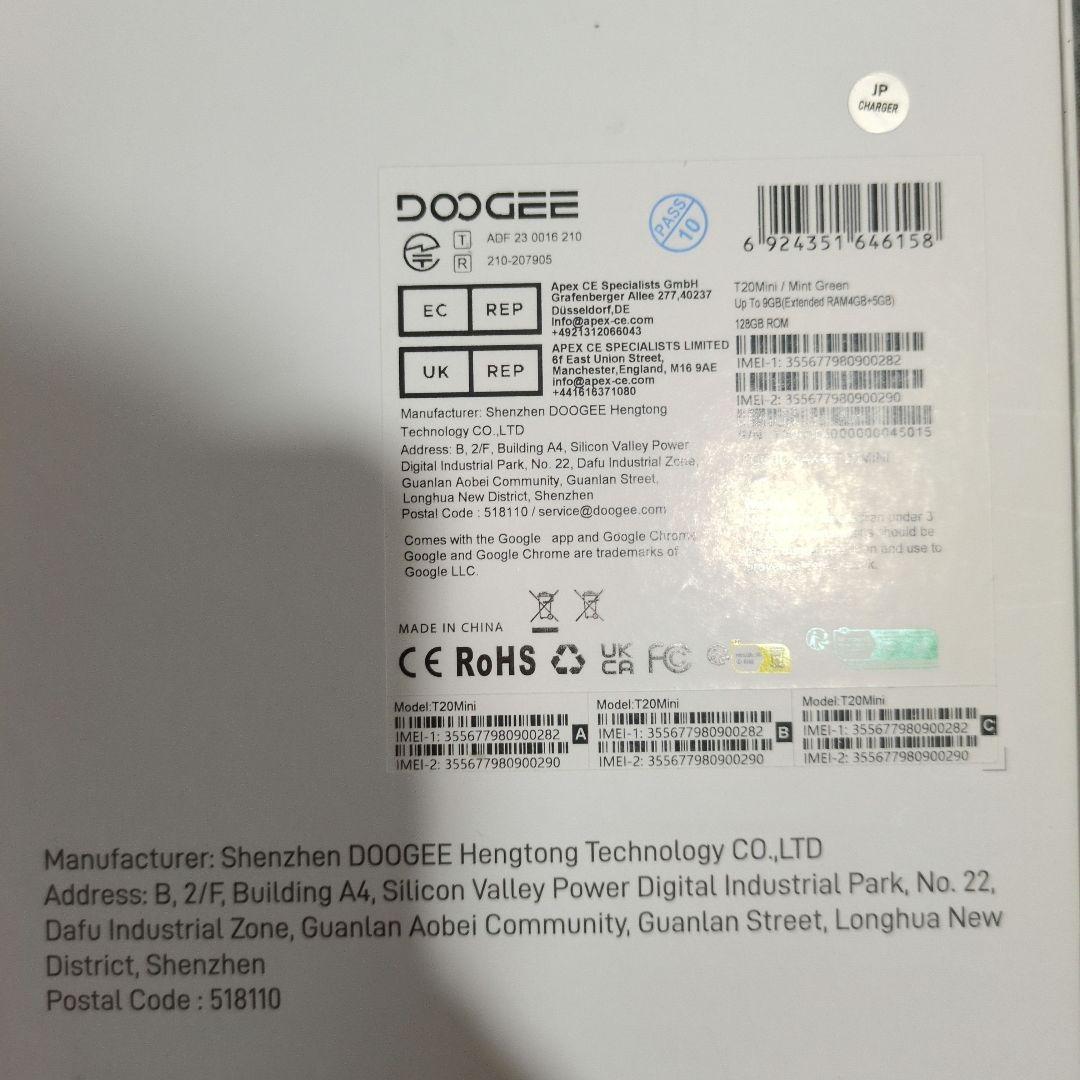 アンドロイド15 DOOGEE 128GB タブレット 10インチ パープル