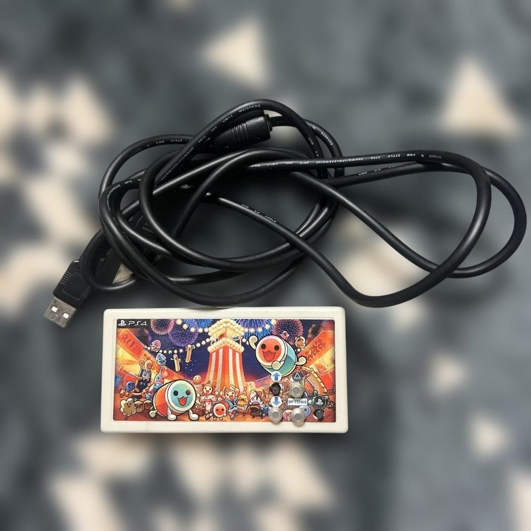 【最終値下げ】Taiko force ps4用コンバータ付