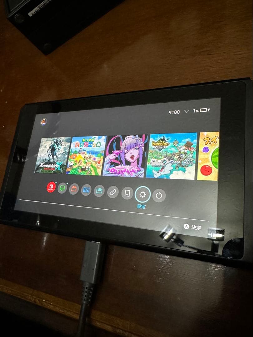 Nintendo Switch スマブラエディション プロコン付き