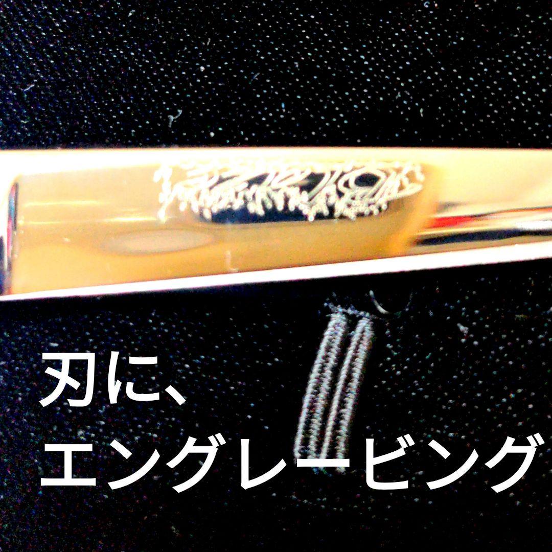 HIKARI 「光」シザー 571 5.5インチ・カットシザー 33,600円