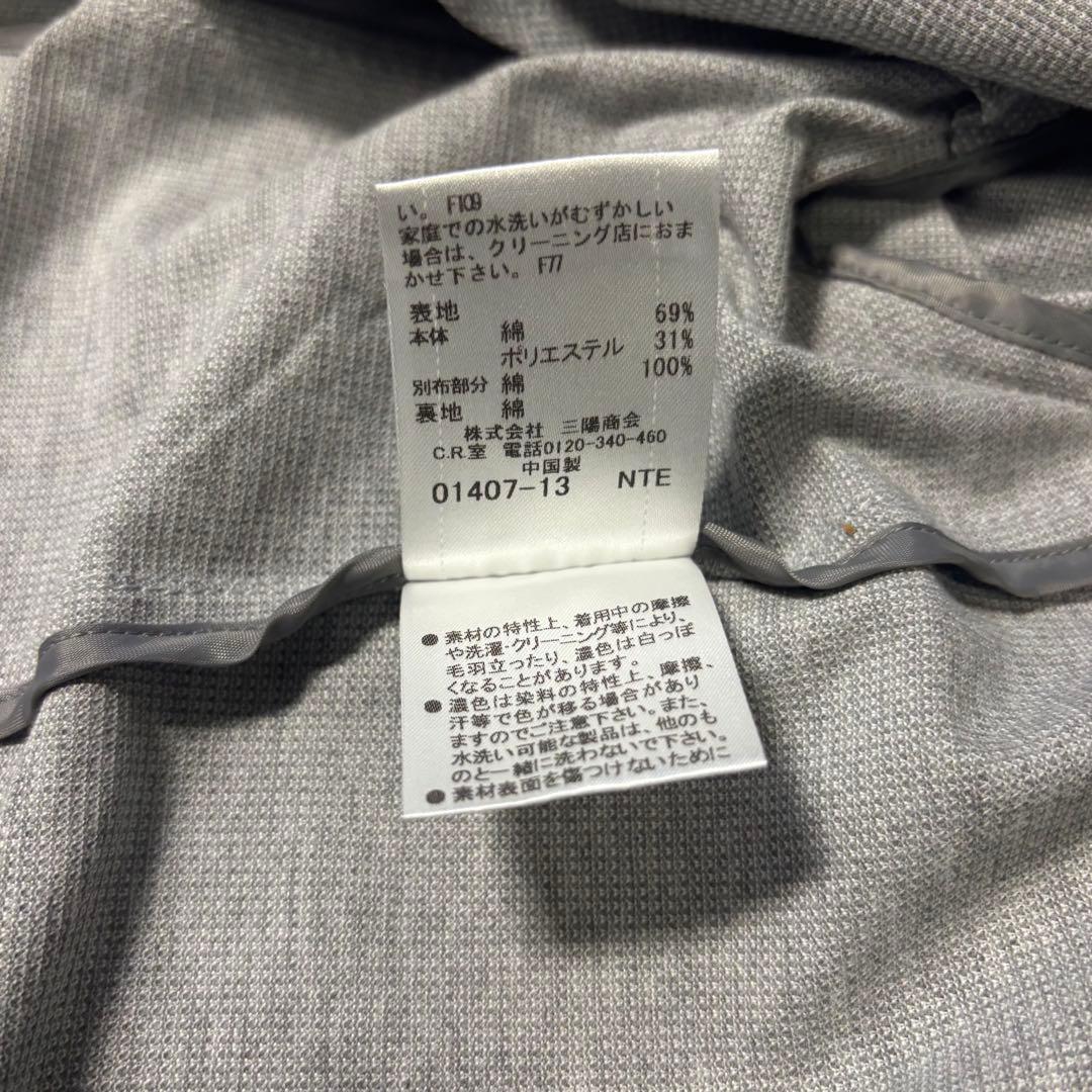 【美品】BURBERRY BLACK LABELグレー テーラードジャケット L