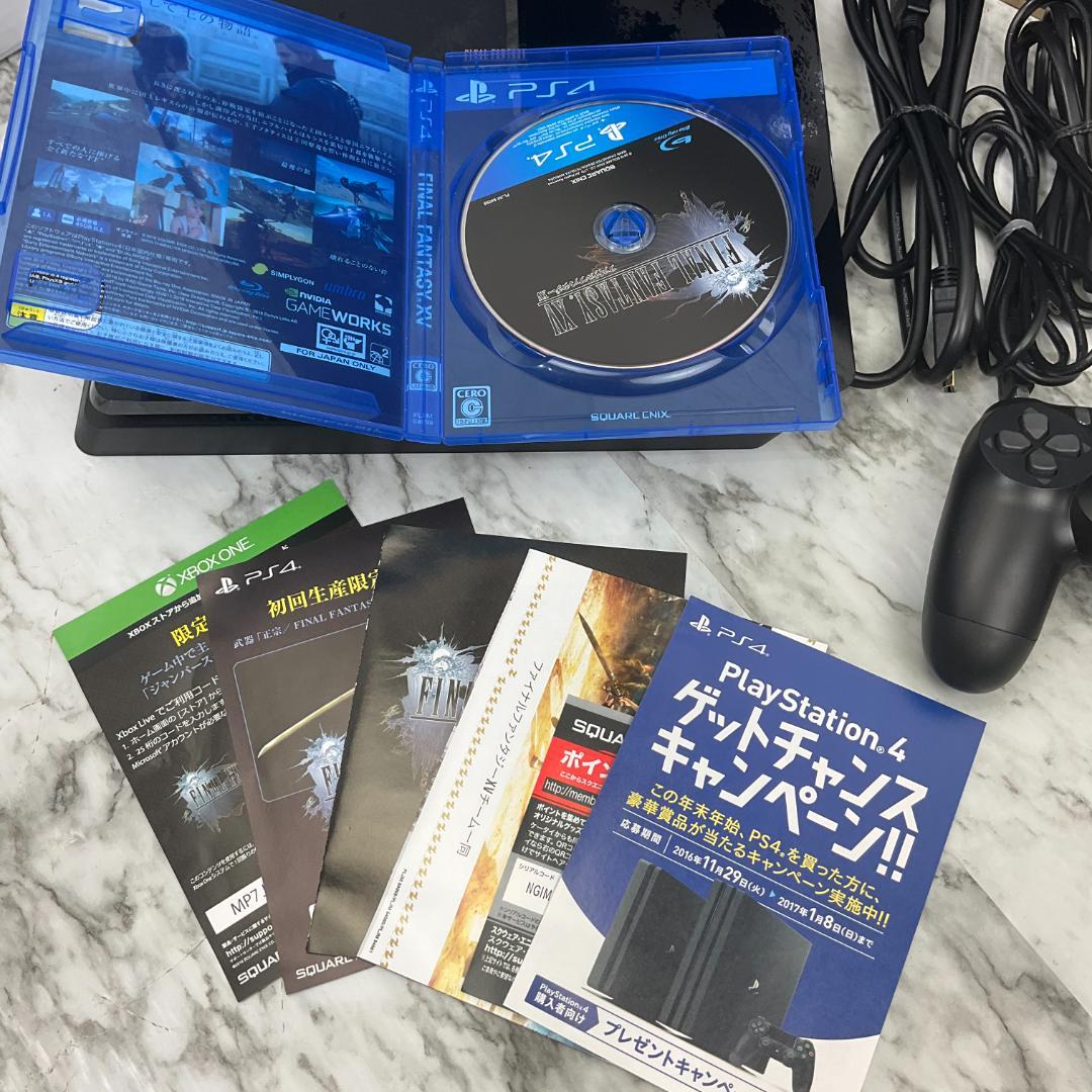 極美品　PS4 FINAL FANTASY XV ルナエディション 動作OK