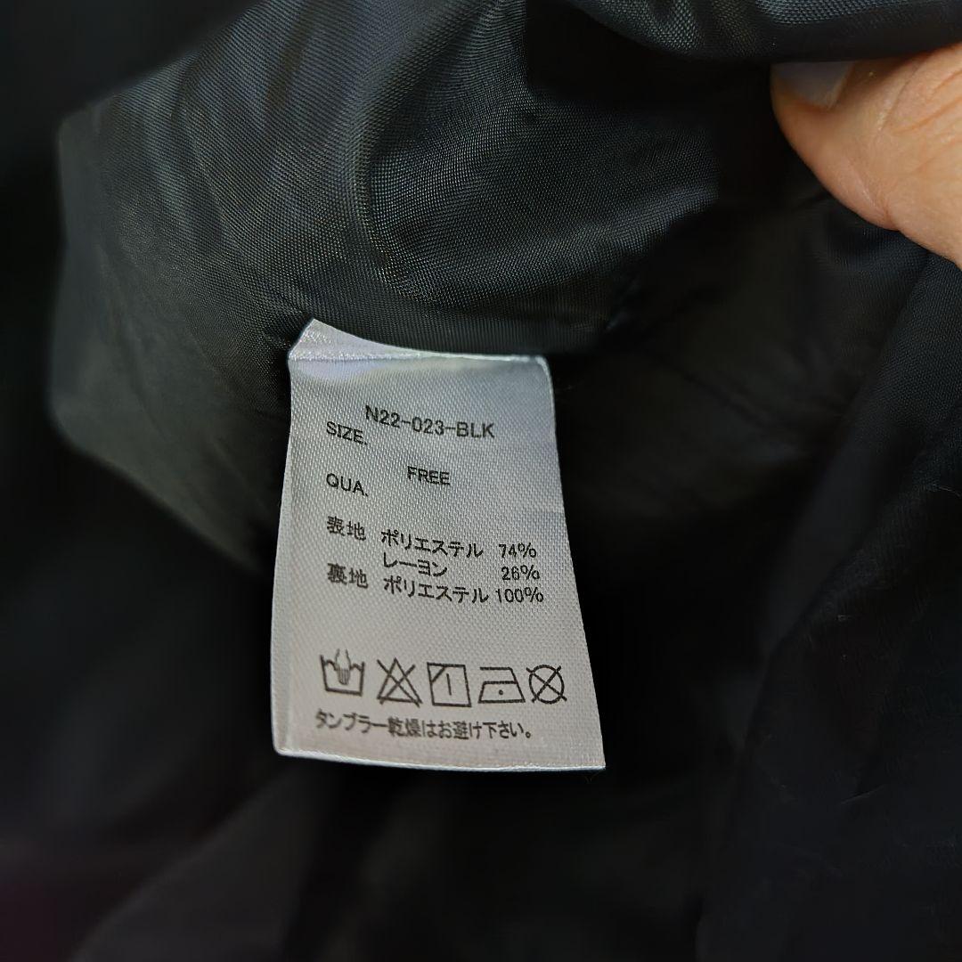 NOT CONVENTIONAL square neck gilet ジレ 黒
