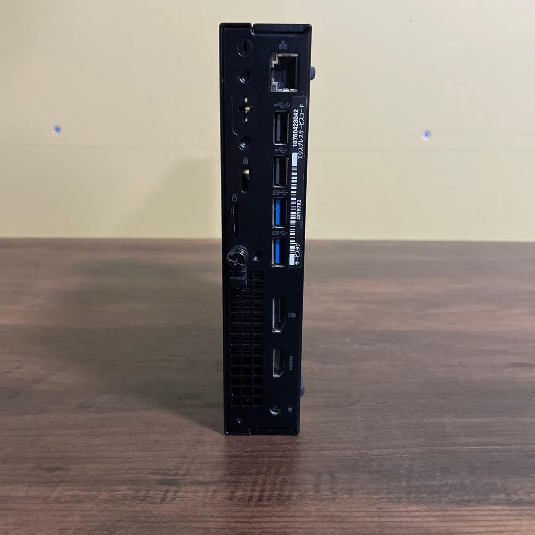 Dell OptiPlex 3050 micro コンパクトデスクトップ