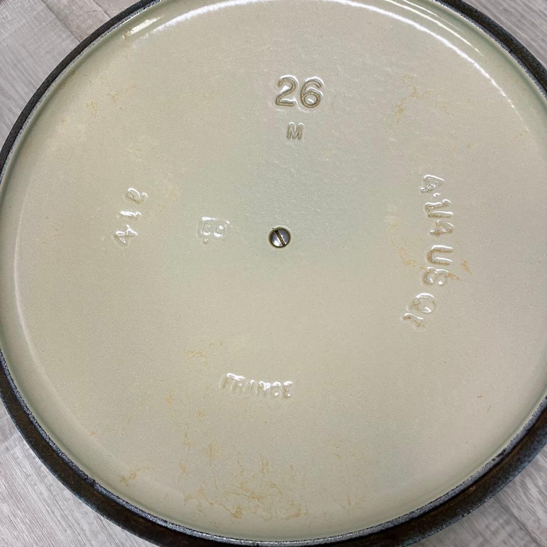 LE CREUSET 両手鍋 マルミット ターコイズ 27cm 41l