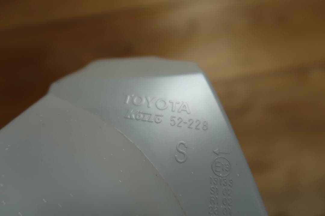 ヴィッツ ＮＳＰ１３０ 左テールライト【Ｋｏｉｔｏ５２－２２８】