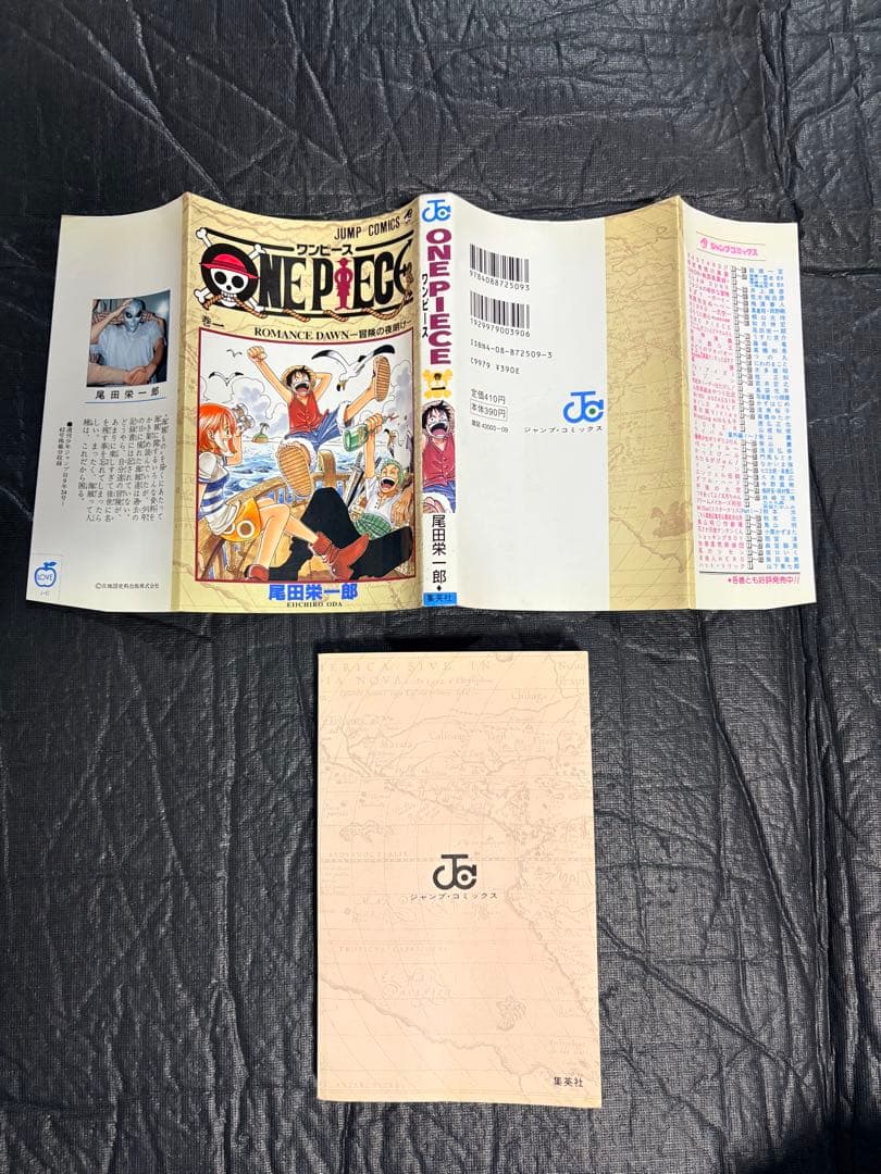 希少 ワンピース ONE PIECE 1巻 初版 コミックスニュース 尾田栄一郎