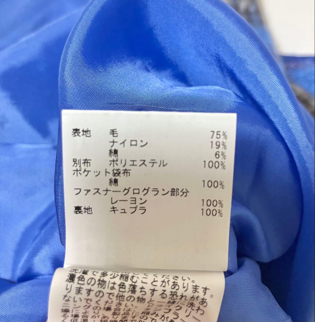 アナイ チェック ツイード ダブルボタン スカート ウール 近年36 青