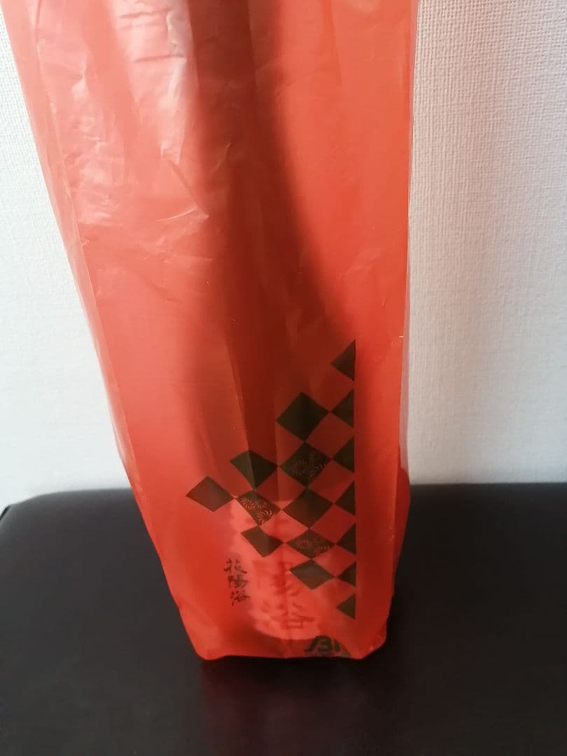 花陽浴　新商品　彗星　純米大吟醸　720ml
