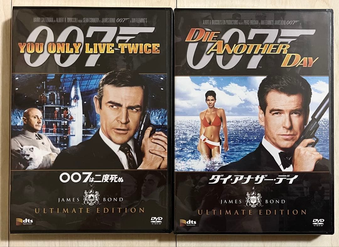 007 アルティメットコレクション DVD BOX 特典ディスク付20巻組