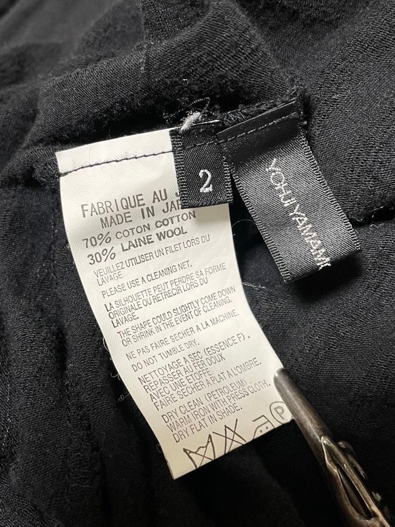 YOHJI YAMAMOTO ＋ NOIR　ヨウジヤマモト　カーデ