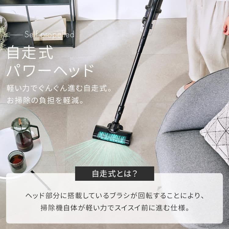 コードレス掃除機 サイクロン アイリスオーヤマ 未使用 新品 V2
