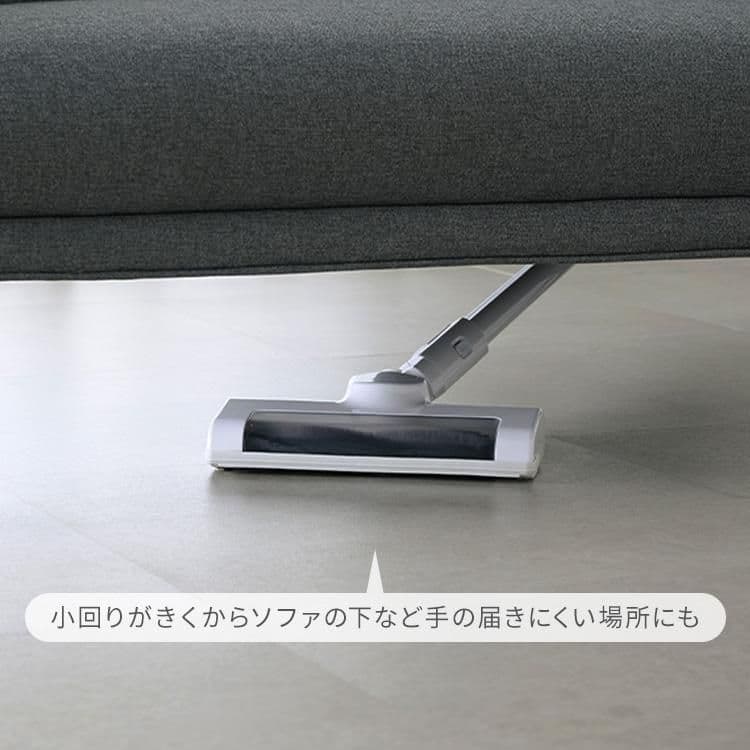 コードレス掃除機 サイクロン アイリスオーヤマ 未使用 新品 V2