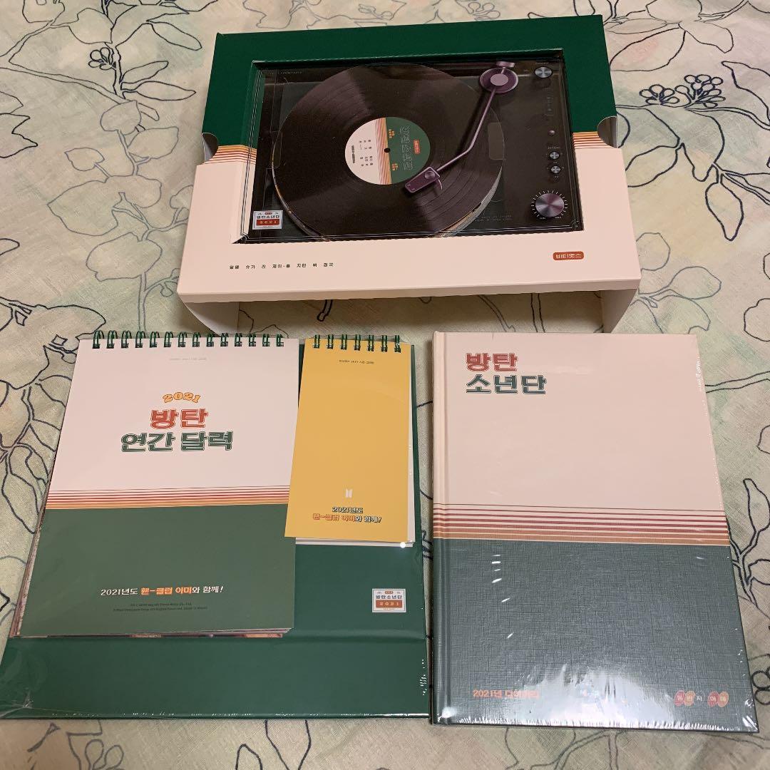 BTS 2021 SEASON'S GREETINGS シーグリ