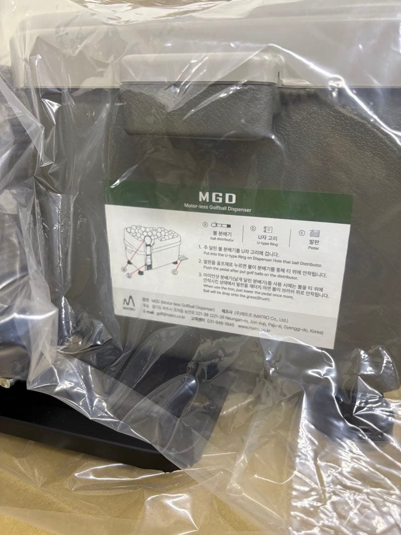 MGD Motor-less Golfball Dispenser ボール供給器