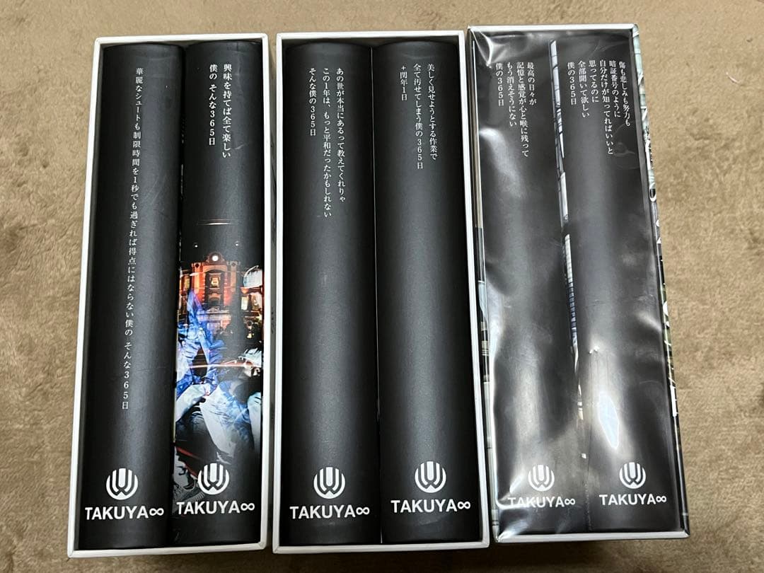 UVERworld TAKUYA∞ ブログ本セット