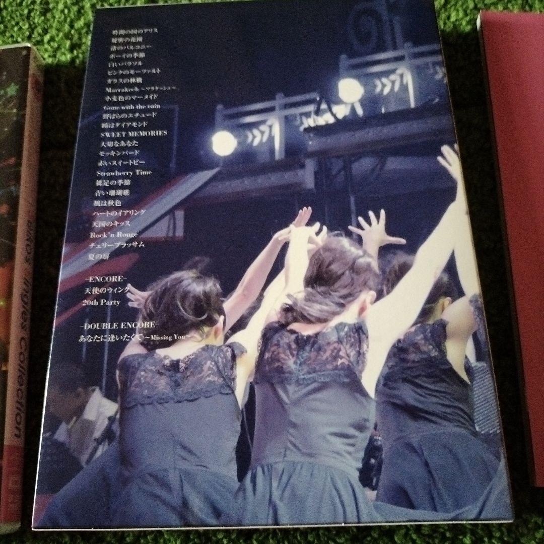 松田聖子/Pre 40th Anniversary Seiko MatDVD