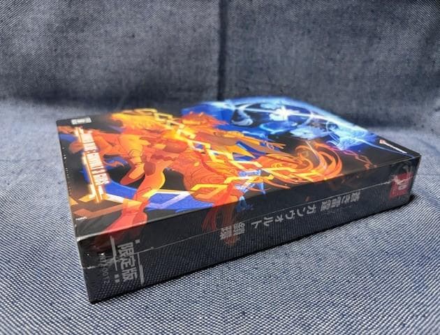 Switch☆蒼き雷霆 ガンヴォルト 鎖環 限定版☆新品・未開封品