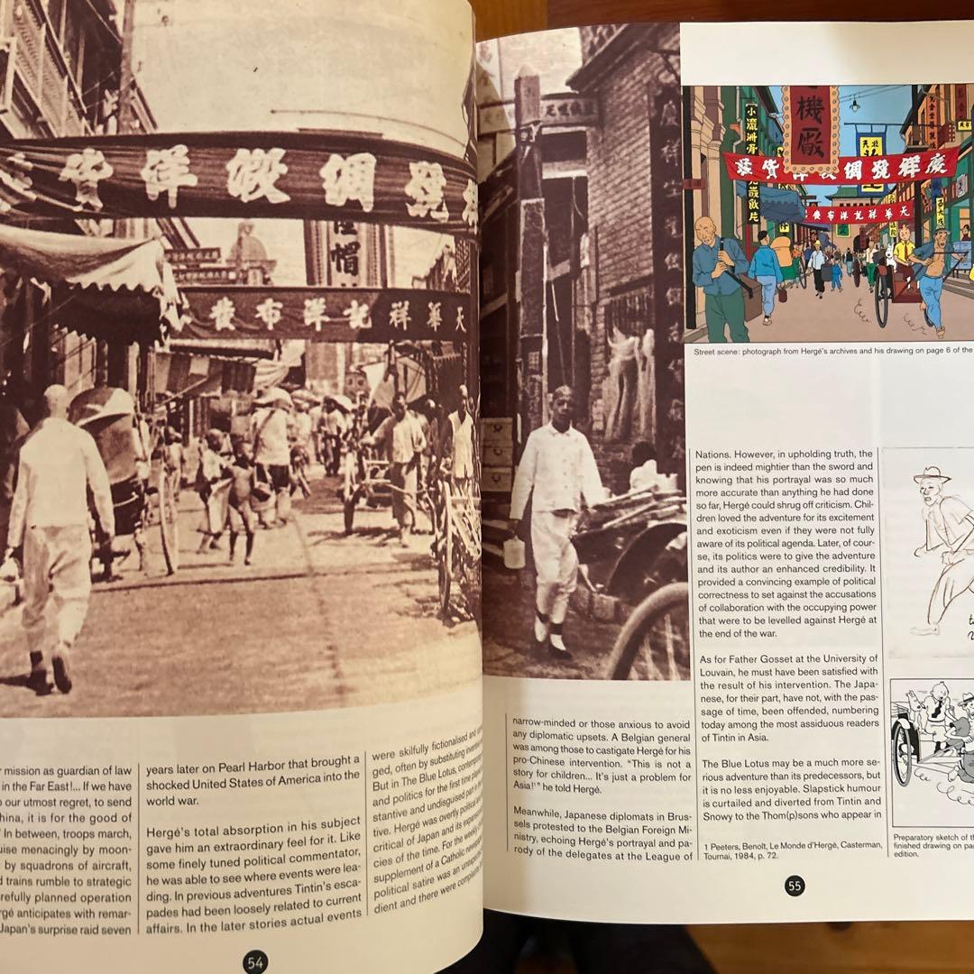 洋書 Tintin The Complete Companion