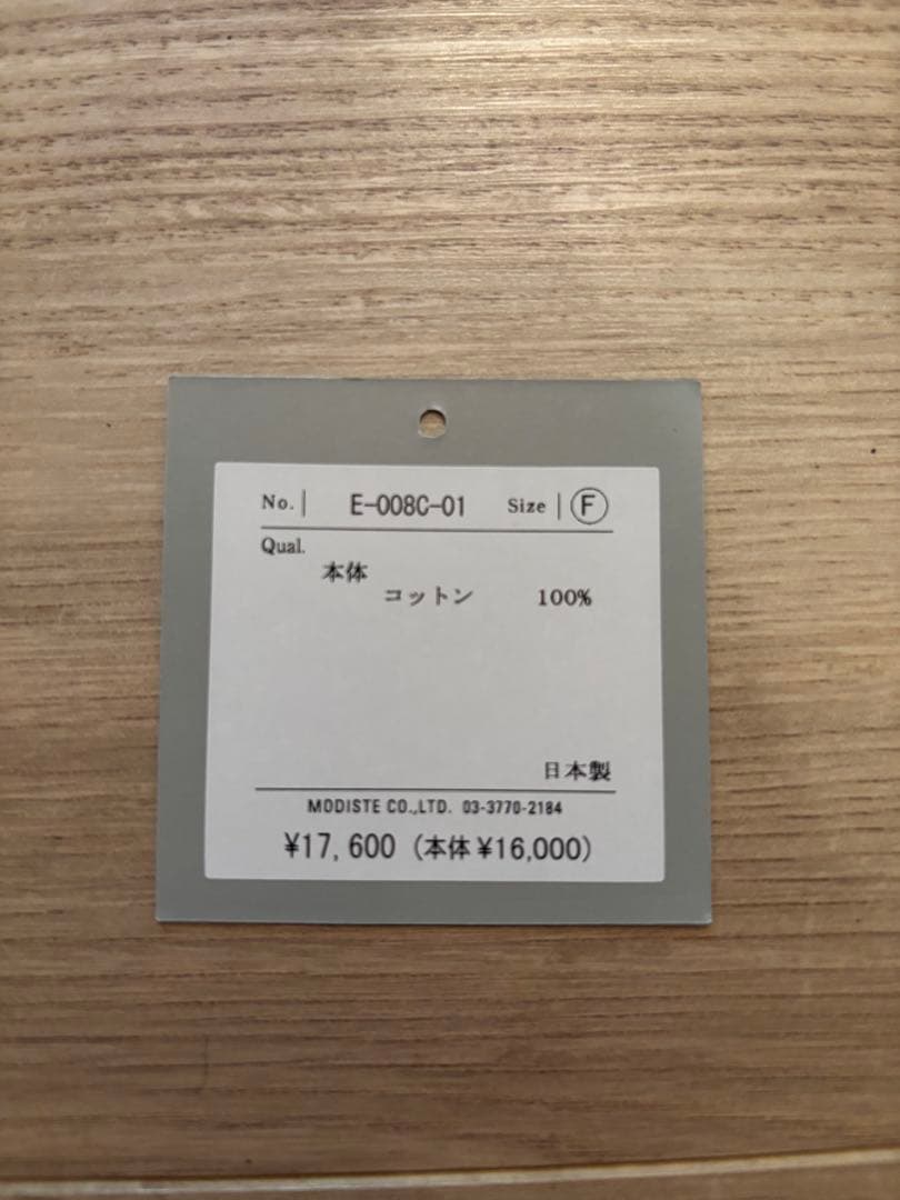 KIJIMA TAKAYUKI キャップ