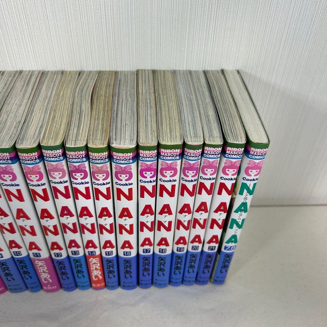 NANA ナナ 全巻セット 1〜21巻 7.8巻　矢沢あい 少女漫画 中古