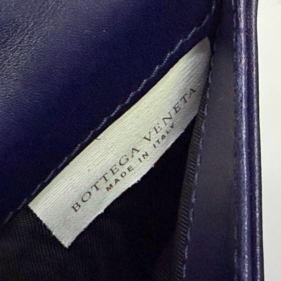 美品！BOTTEGA VENETA☆イントレチャート ２つ折り財布 ネイビー！