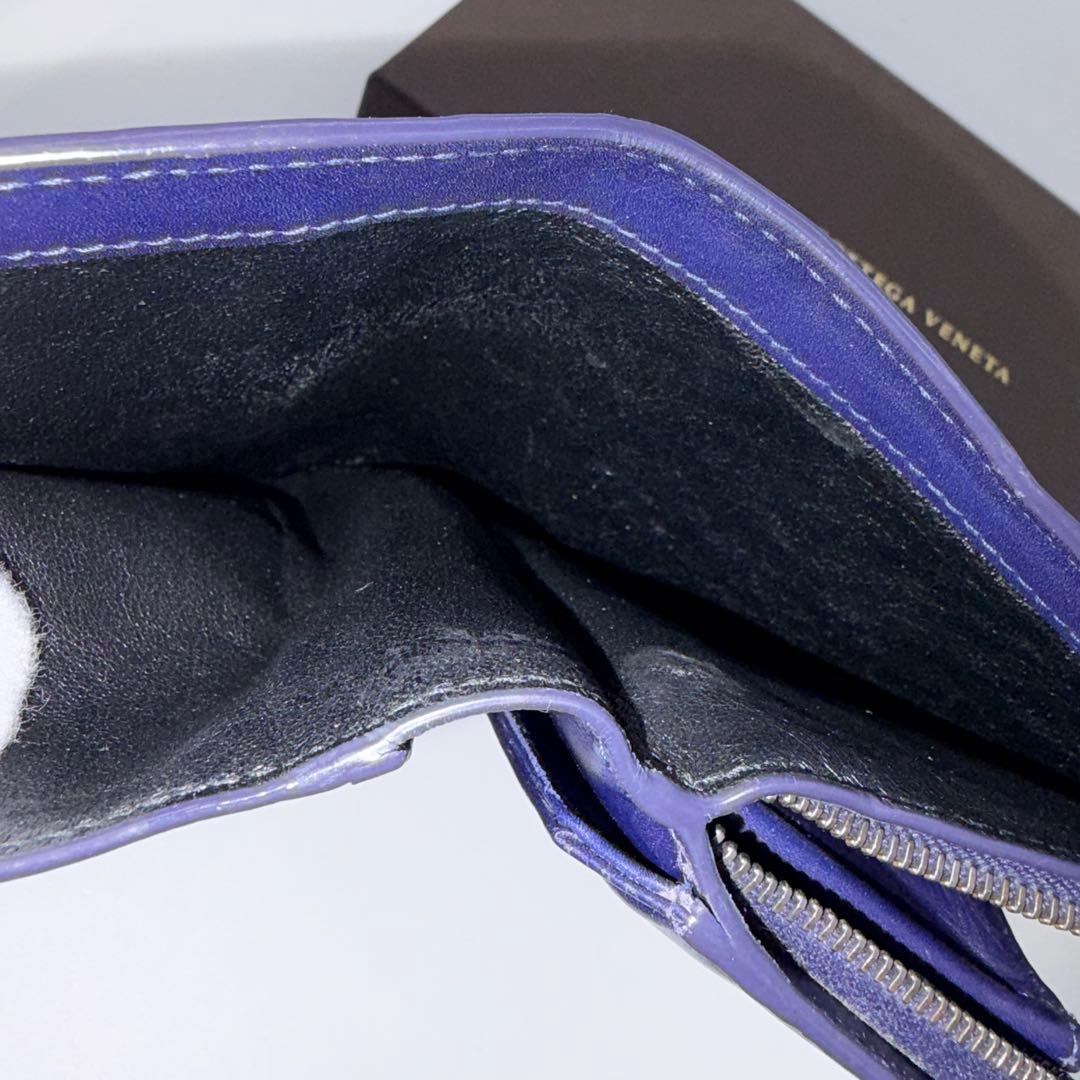 美品！BOTTEGA VENETA☆イントレチャート ２つ折り財布 ネイビー！