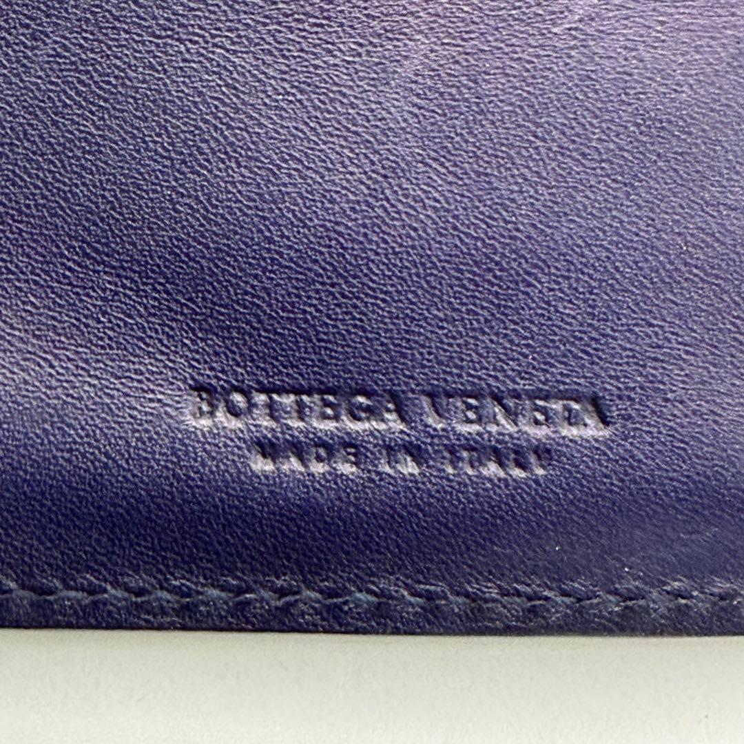 美品！BOTTEGA VENETA☆イントレチャート ２つ折り財布 ネイビー！