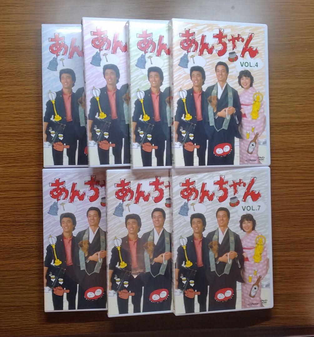 あんちゃん DVD-BOX 全7巻セット　水谷豊／伊藤蘭