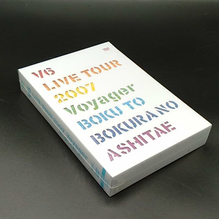 V6/V6 LIVE TOUR 2007 Voyager-僕と僕らのあしたへ-…