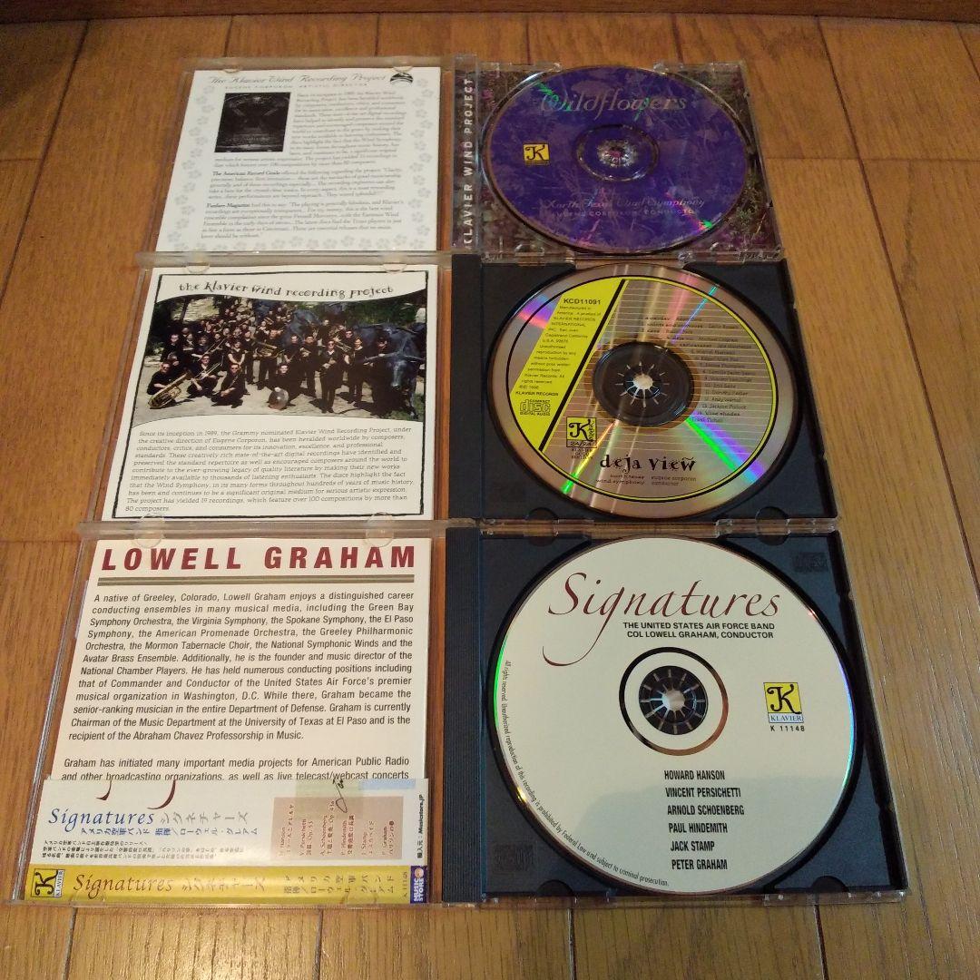 吹奏楽：『WILDFLOWERS』『DEJA VIEW』『SIGNATURES』