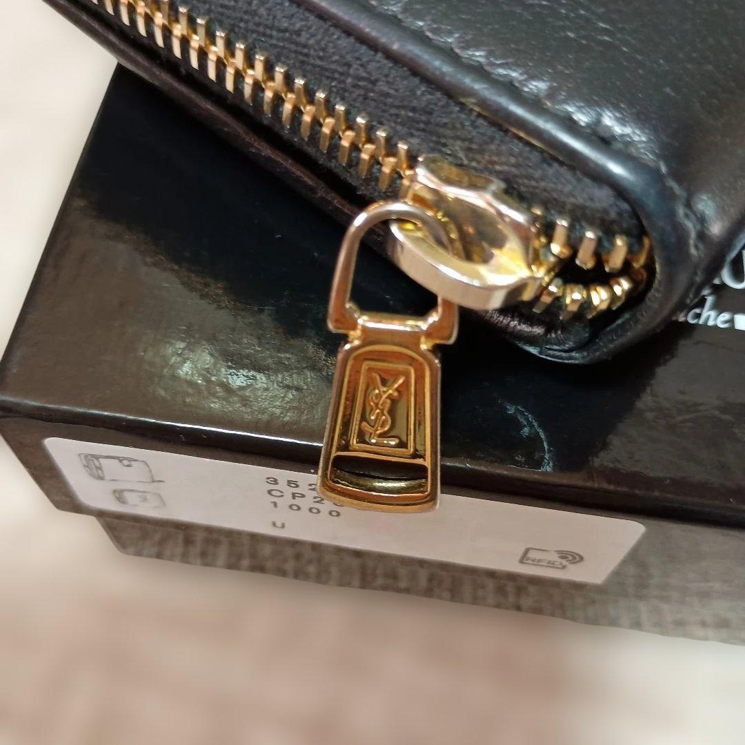 Yves Saint Laurent 二つ折り財布 ★今週末までのお値段