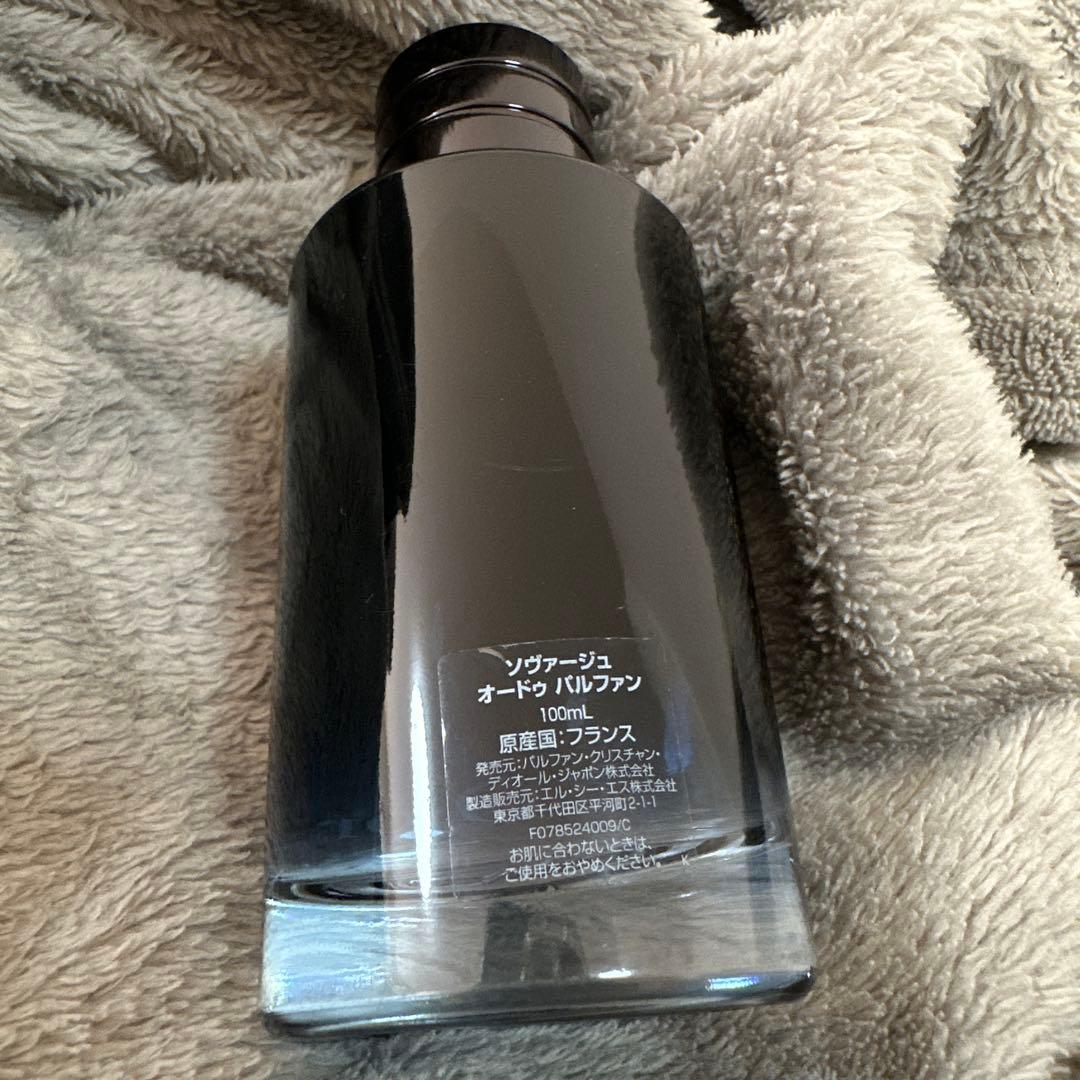 Dior ソヴァージュ オードゥ パルファン 100mL
