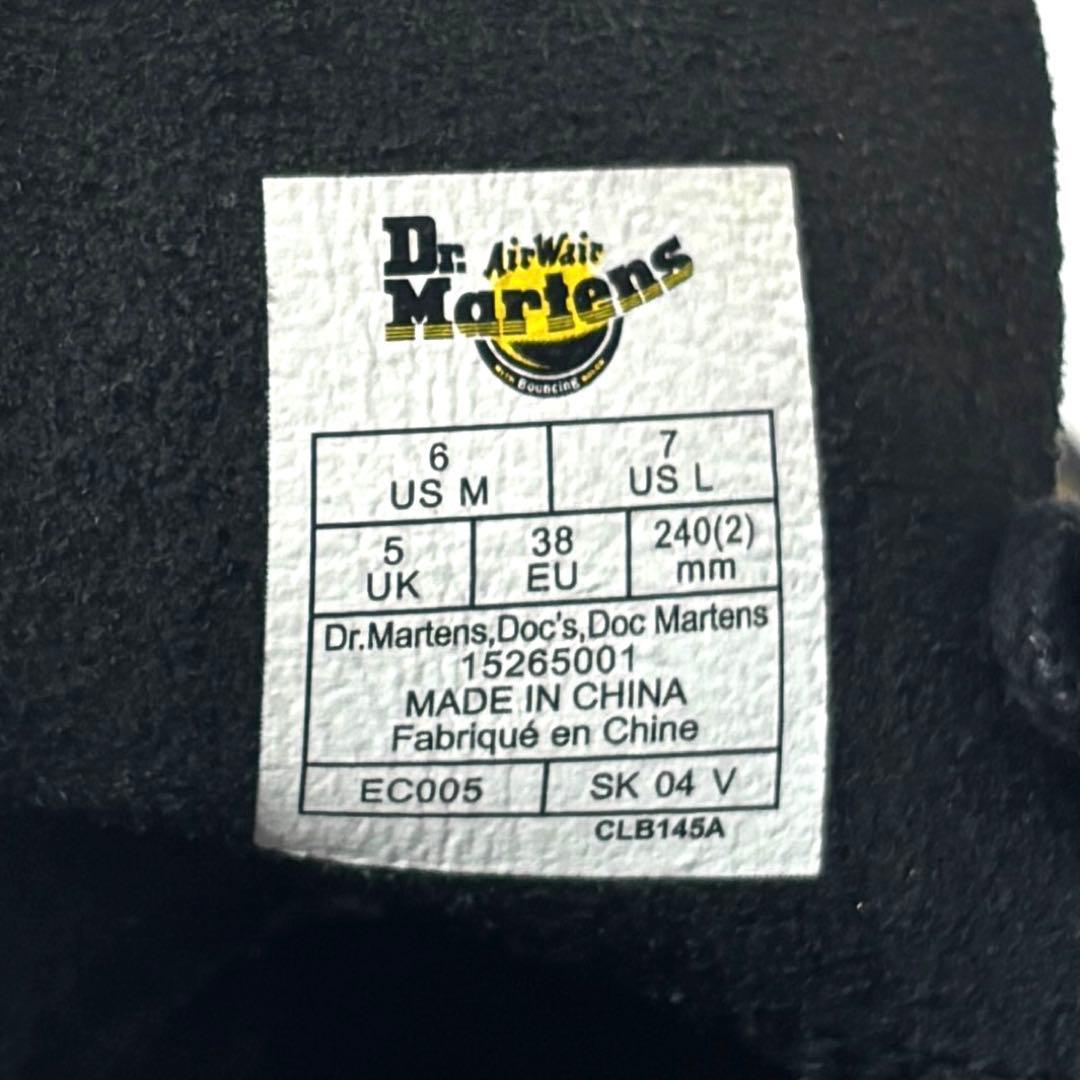 【極美品】Dr. Martens厚底 8ホール JADON ブラック ブーツ