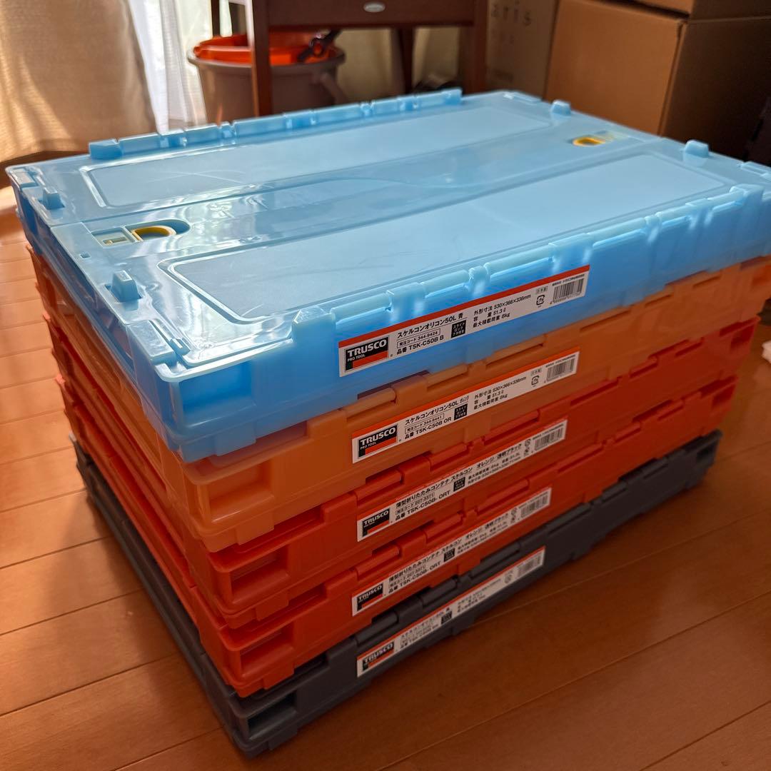 TRUSCO コンテナケース 50L 5個