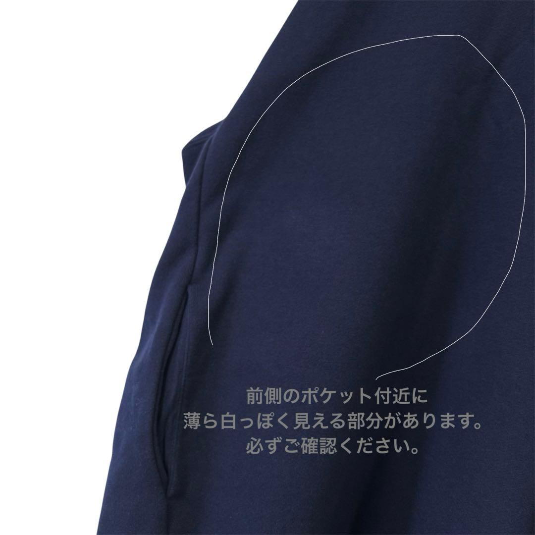 LACOSTE Vネックスウェットワンピース　ネイビー　36