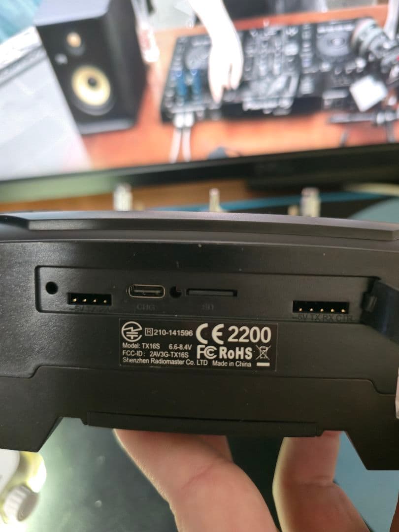 Radio Master TX16S 4-in-1 送信機